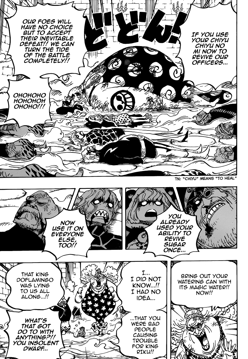 One Piece, Chapter 774 image 07